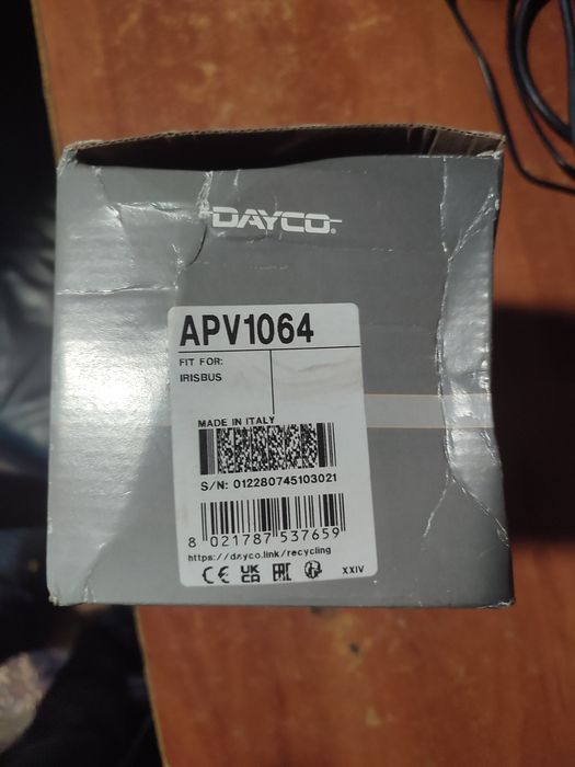 DAYCO Натяжний пристрій, клиновий ремінь DAYAPV1064 DAY