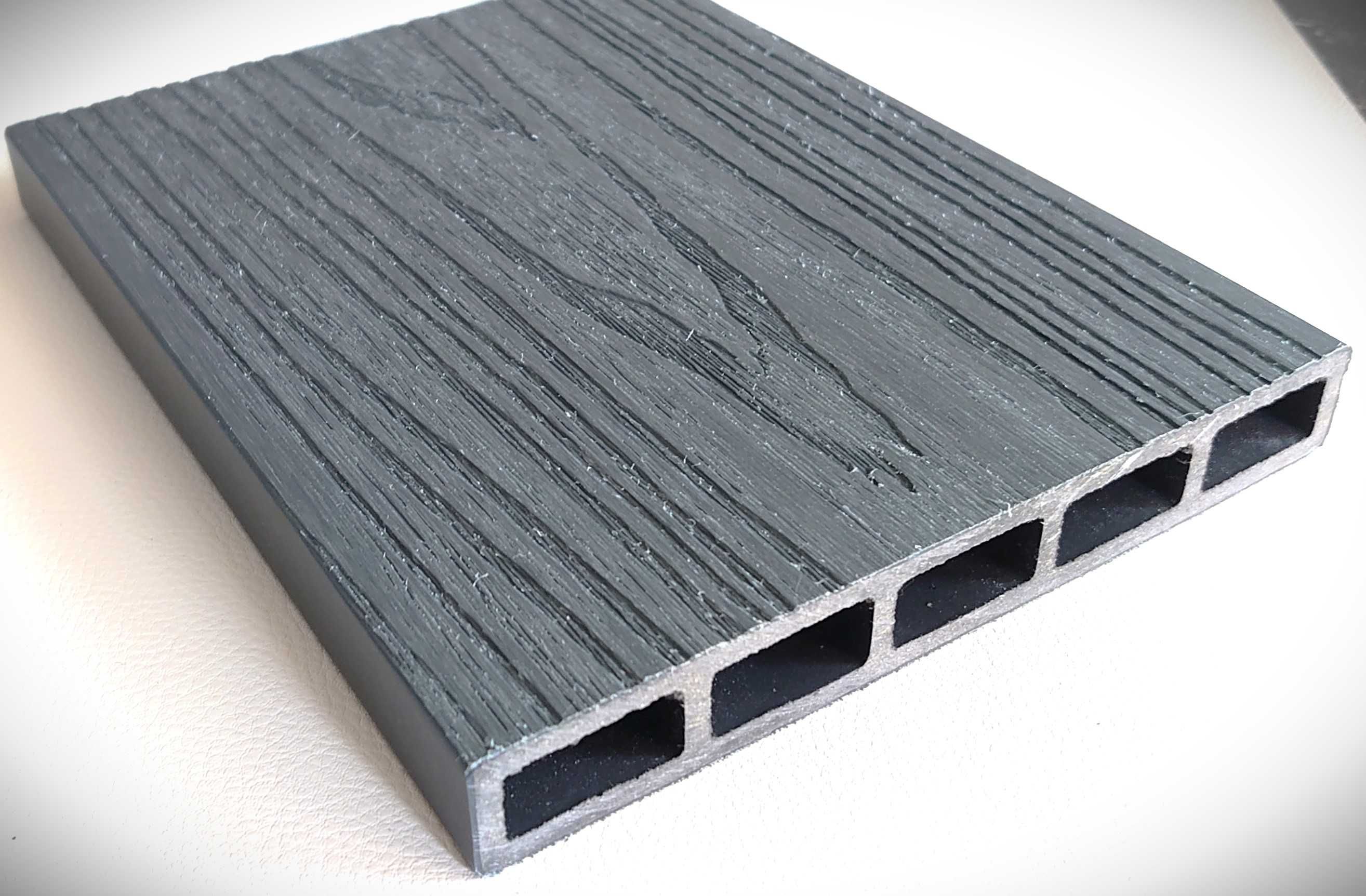 Deska kompozytowa ogrodzeniowa WPC, BALUSTRADA LUX 20x150mm PROMOCJA !