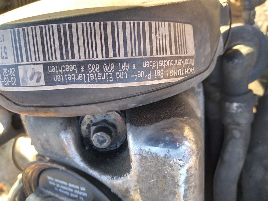 двигатель мотор двигун Audi A6 C4 2.5 AAT VW T4 LT