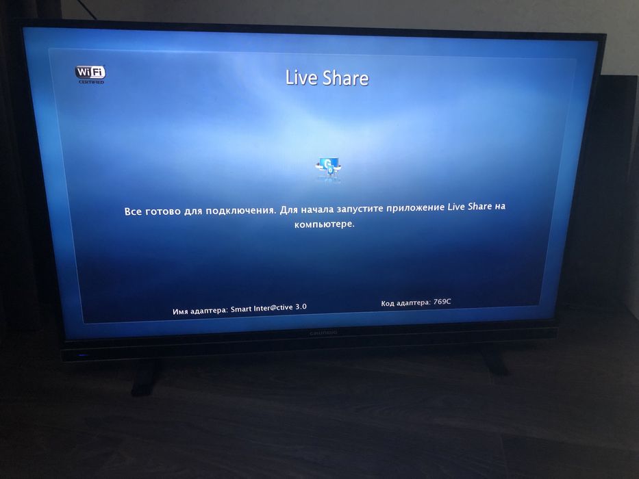 3D Телевізор 49 SMART TV Grundig