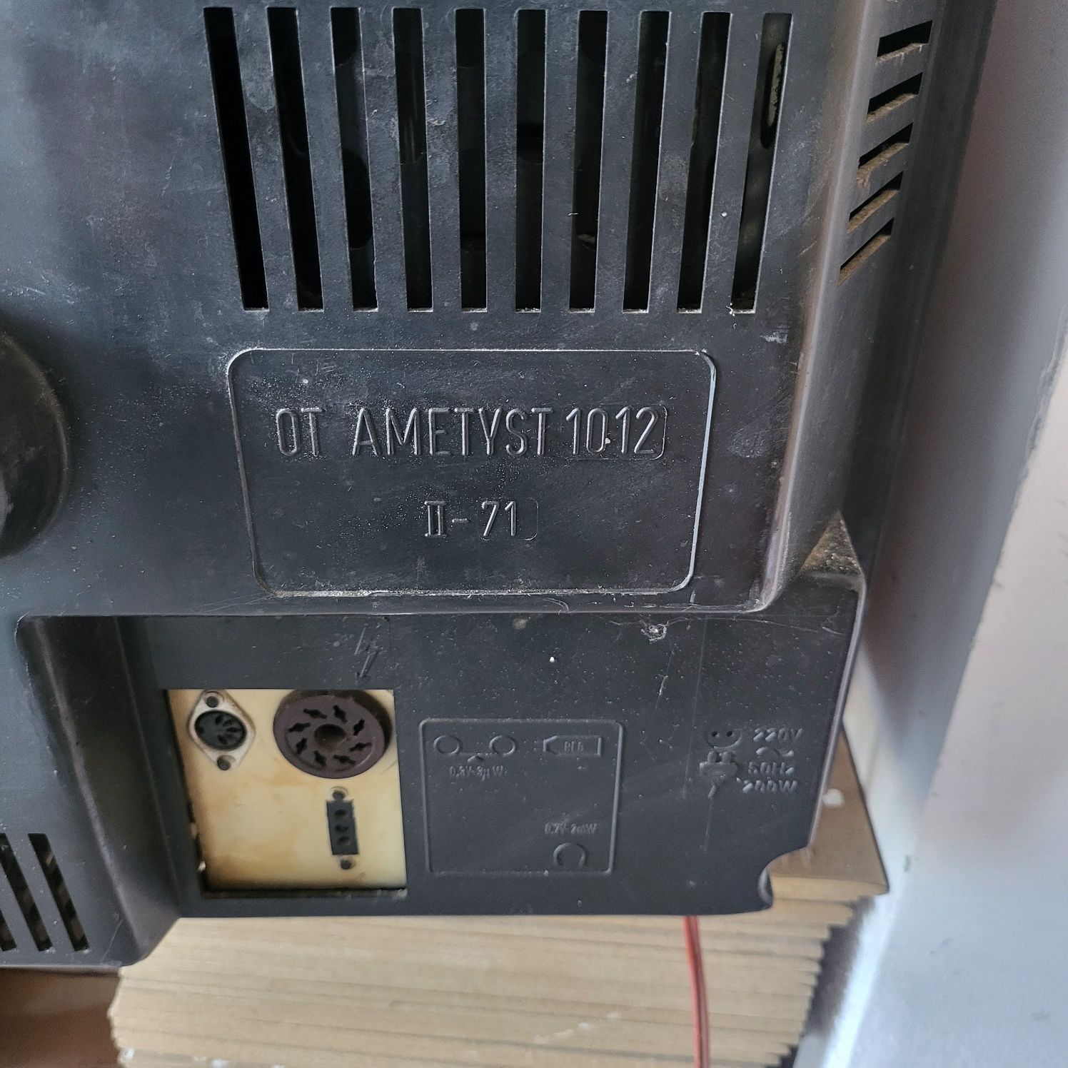 Telewizor Retro Unitra WZT Ametyst – Made in Poland