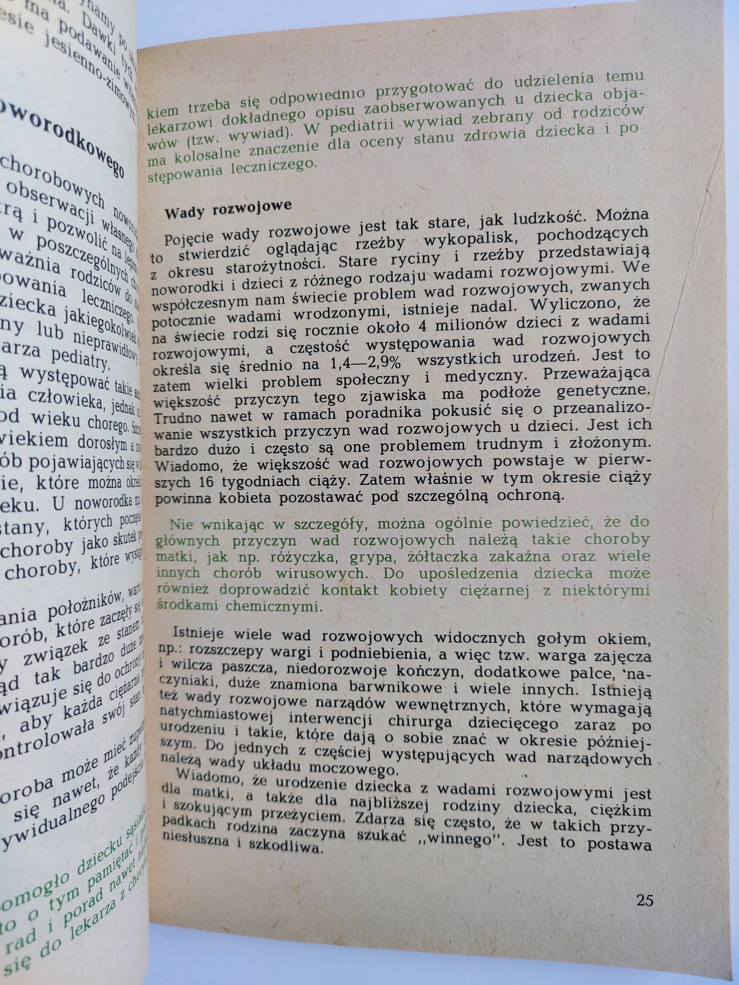 Mały poradnik zdrowia dziecka - Andrzej Początek