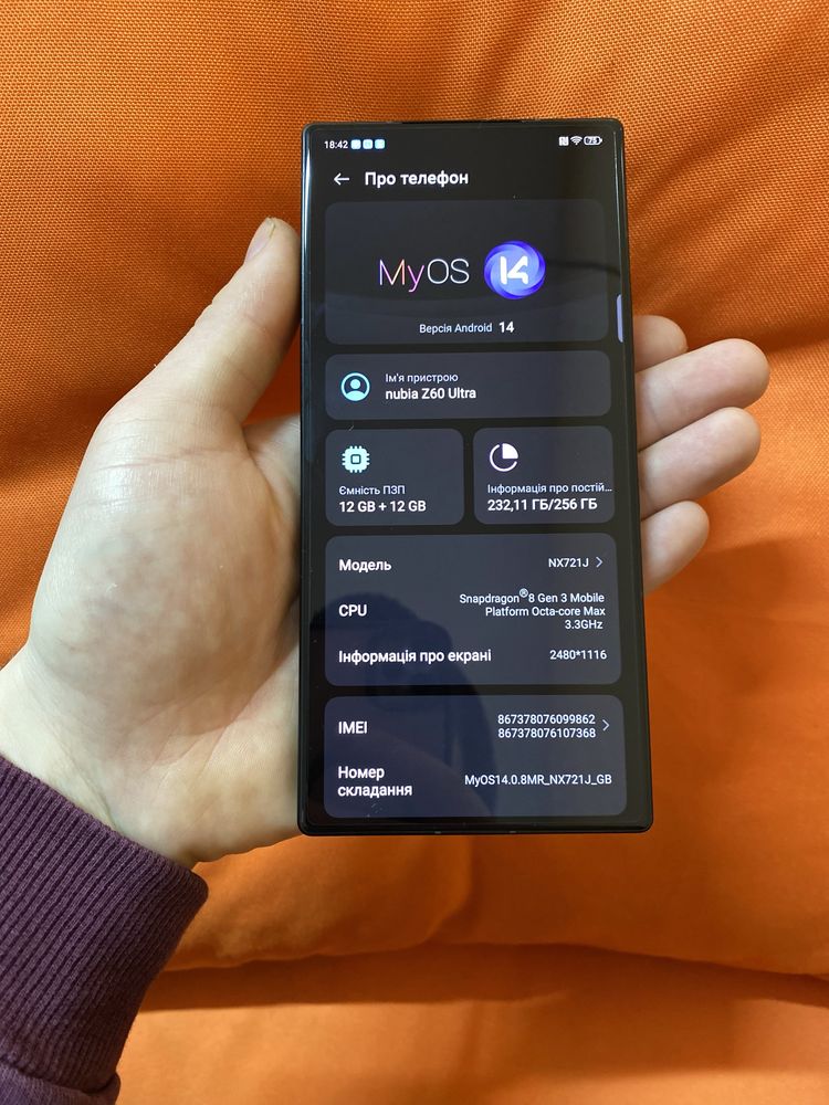 Нові! Nubia Z60 Ultra 12/256gb Є кількість без комплекту.