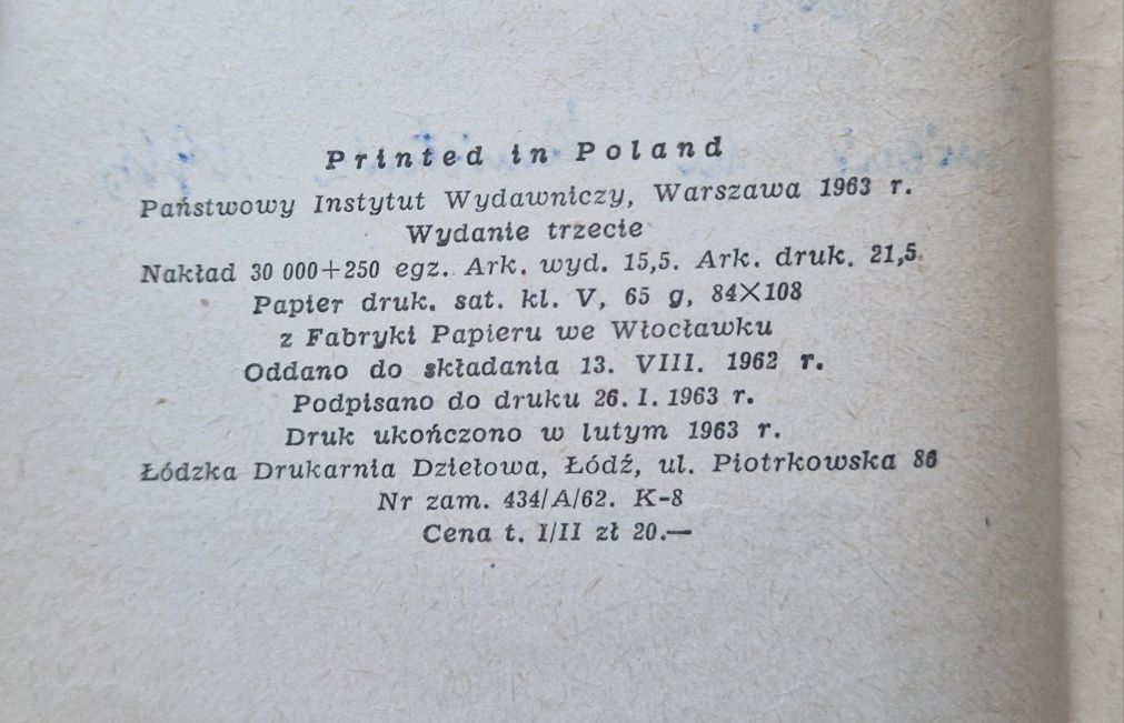 Czerwone i czarne - Stendhal 1963 seria BIBLIOTEKA POWSZECHNA
