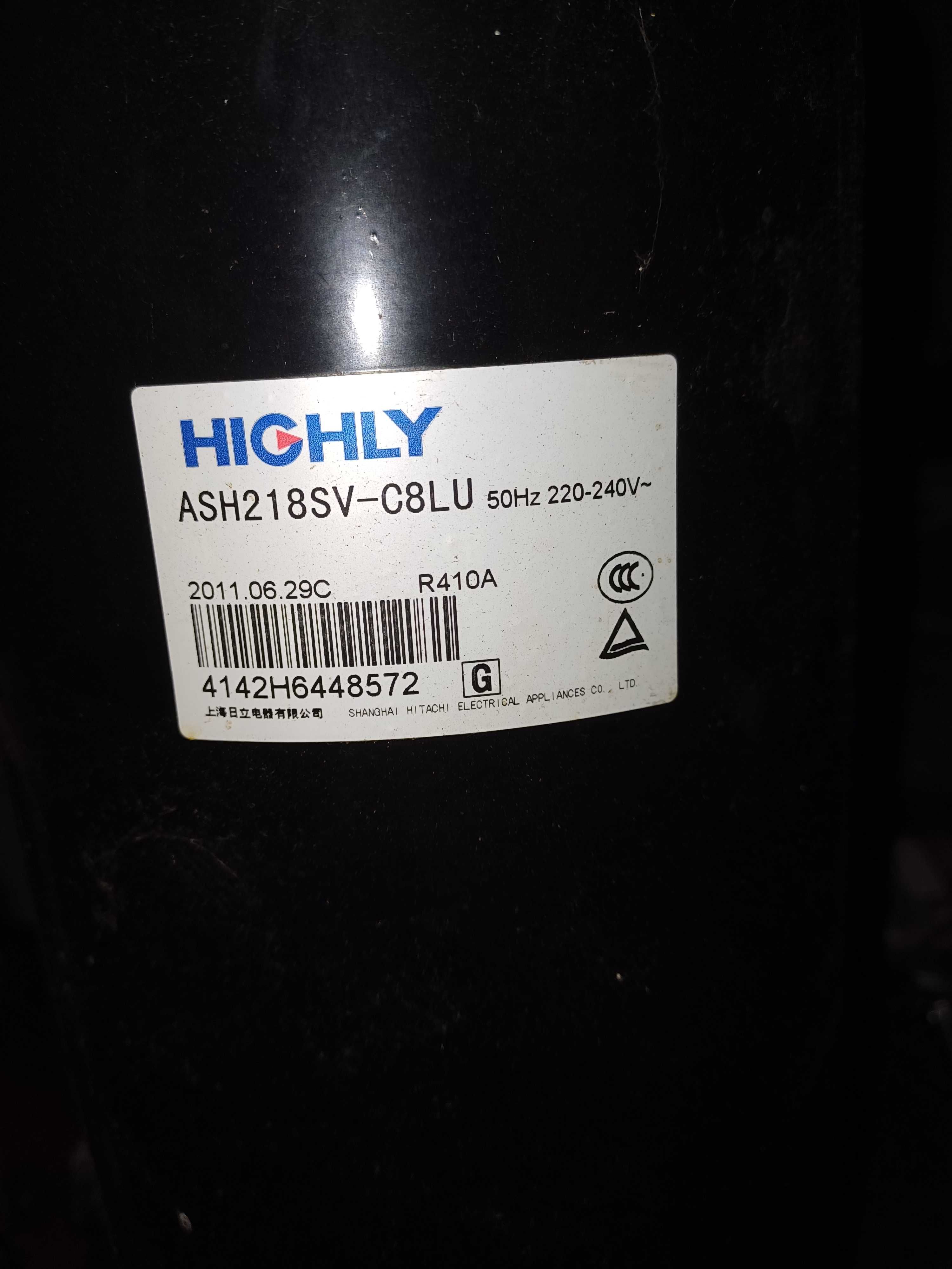 Sprężarka Hitachi Highly ASH218SV-C8LU używana