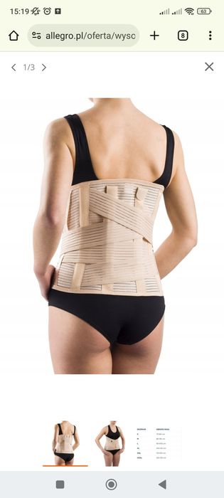 Високий грудно-поперечно-крижовий корсет