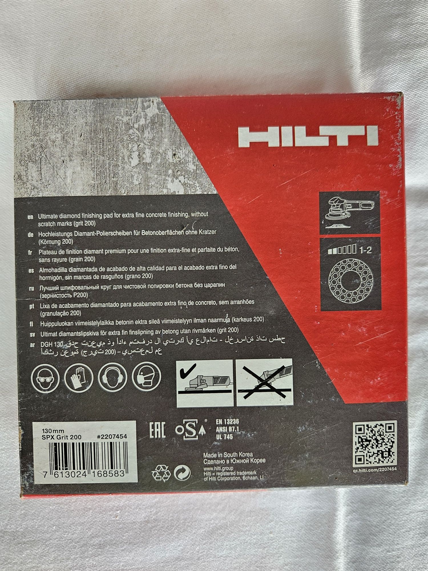 Tarcze polerskie diamentowe Hilti 130 mm SPX Grit 200 Nowe! 6 sztuk