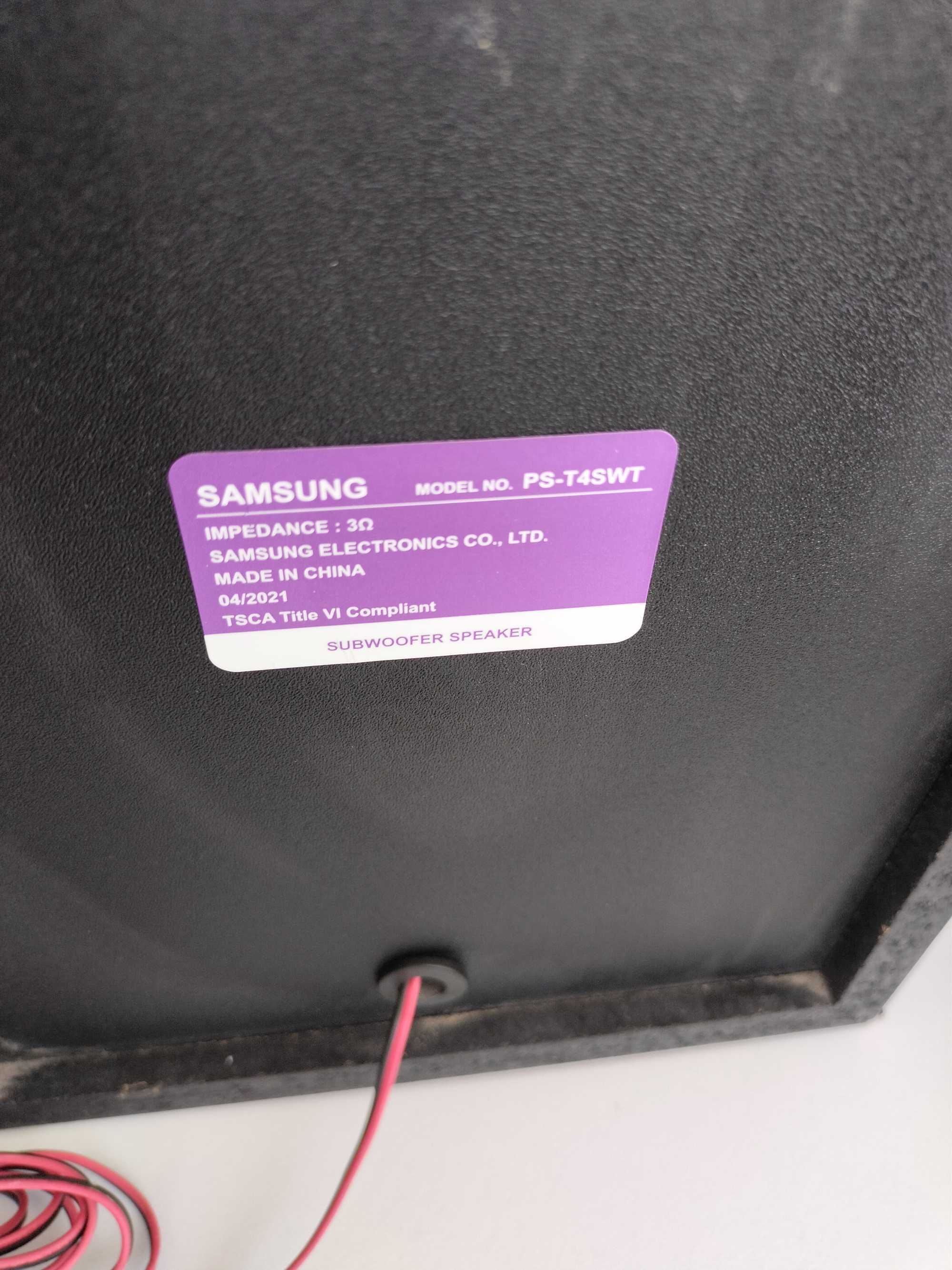 Okazja!!! Bardzo ładny soundbar SAMSUNG