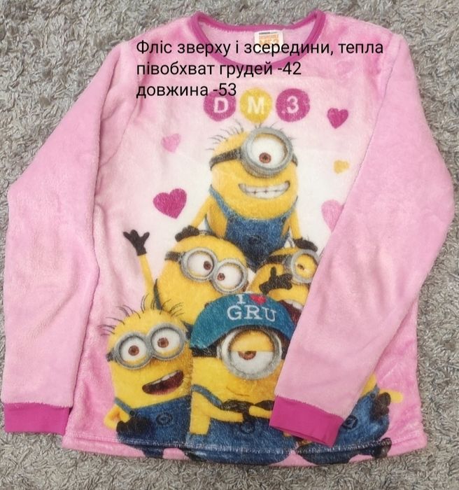 Продам взуття дитяче, пінетки, тапки, одяг