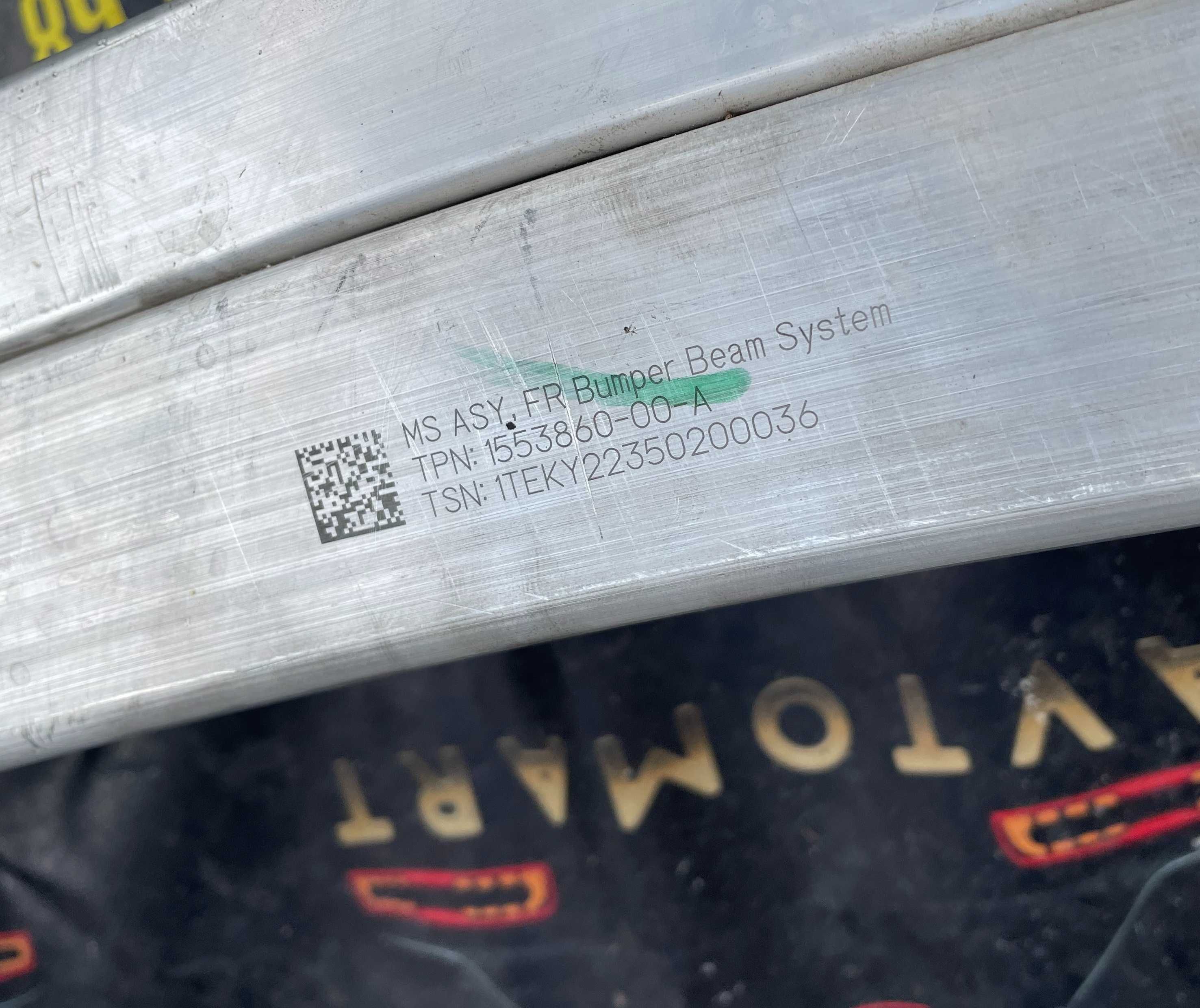 Підсилювач бампера Tesla MS Plaid 1553860-00-A верхній і нижній
