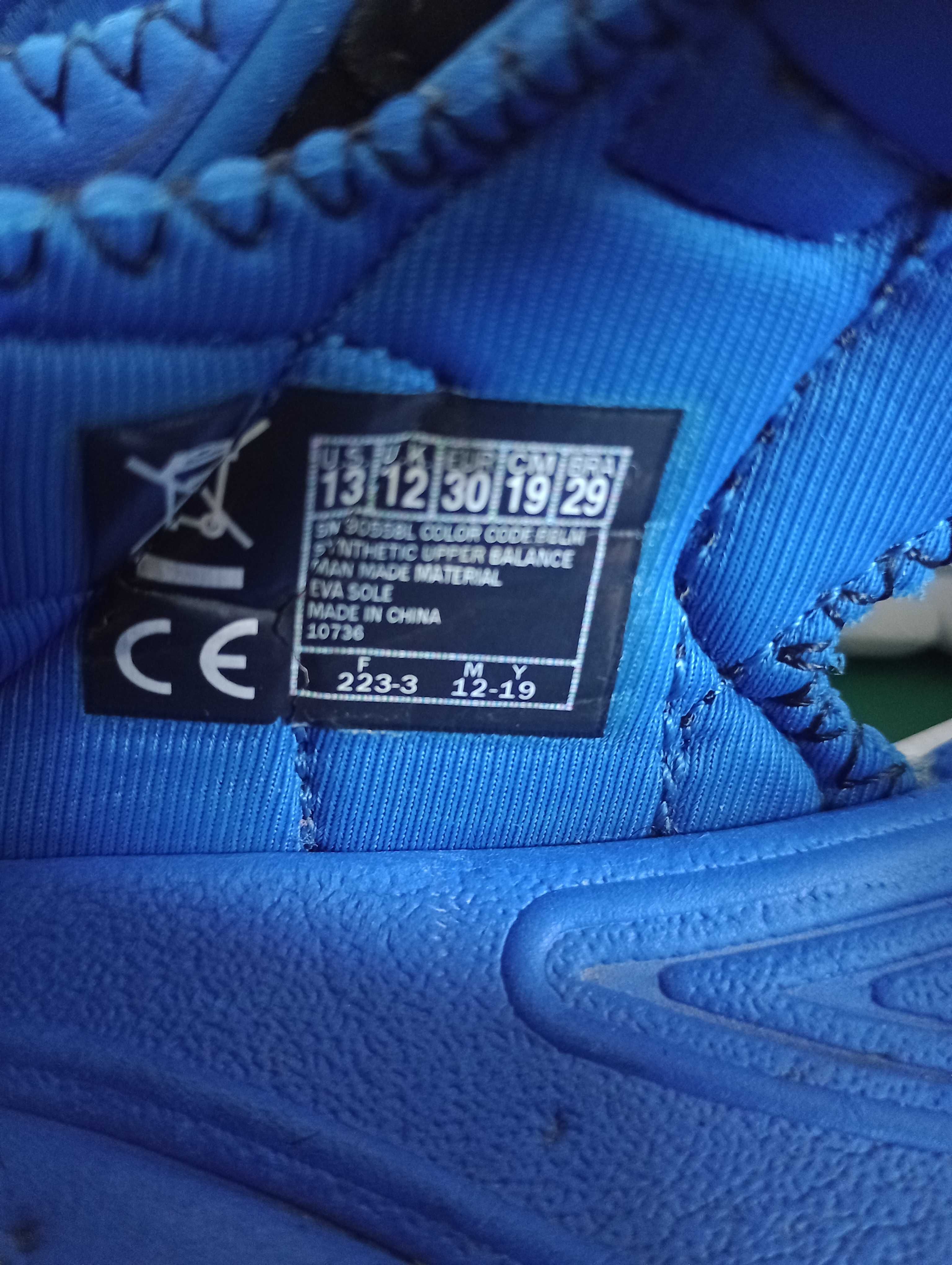 Sandały dziecięce szybkoschnące Skechers rozmiar 30.