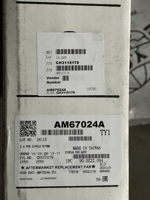 Вентилятор в зборі Cherokke 2019 RDAM67024A
