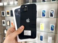 iPhone 13 256 GB Neverlock / Магазин/ Гарантія
