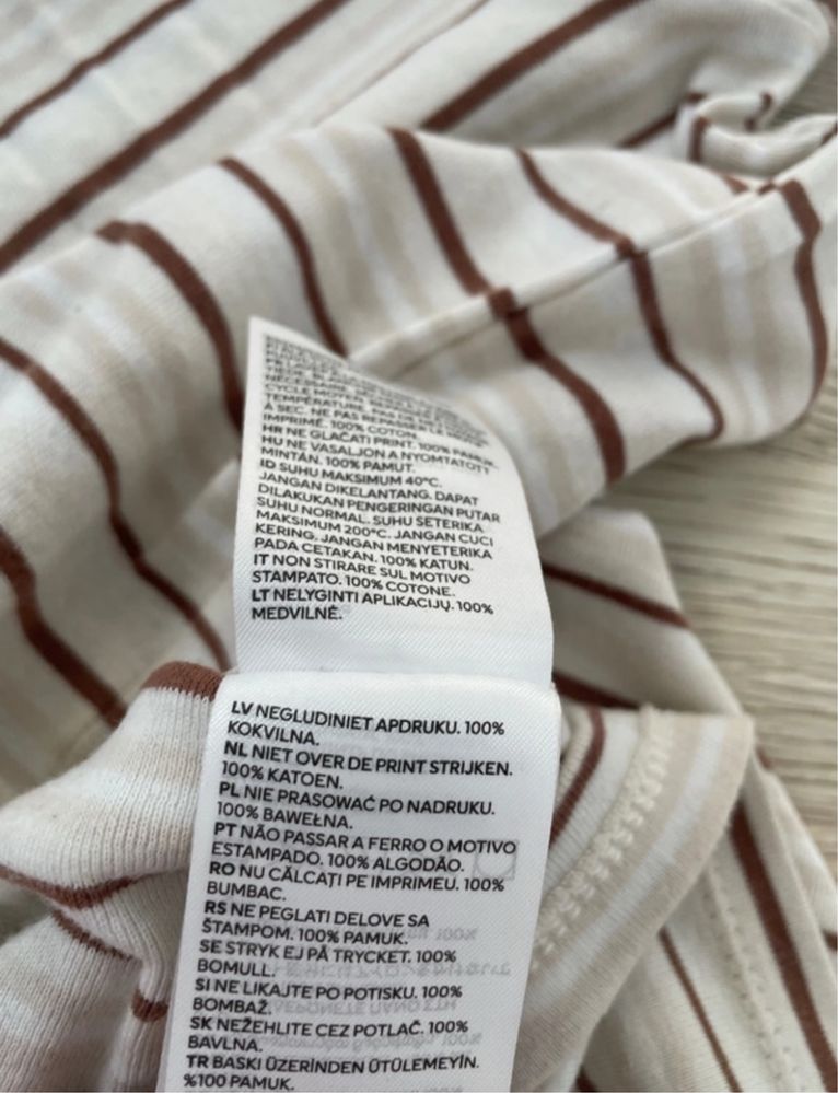 Koszulka na krótki rękaw