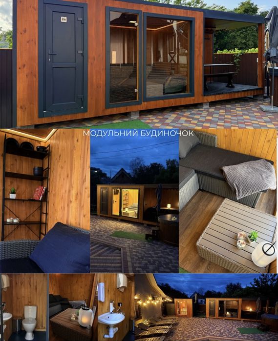 Будинок з басейном сауною/баня та чаном/джакузі