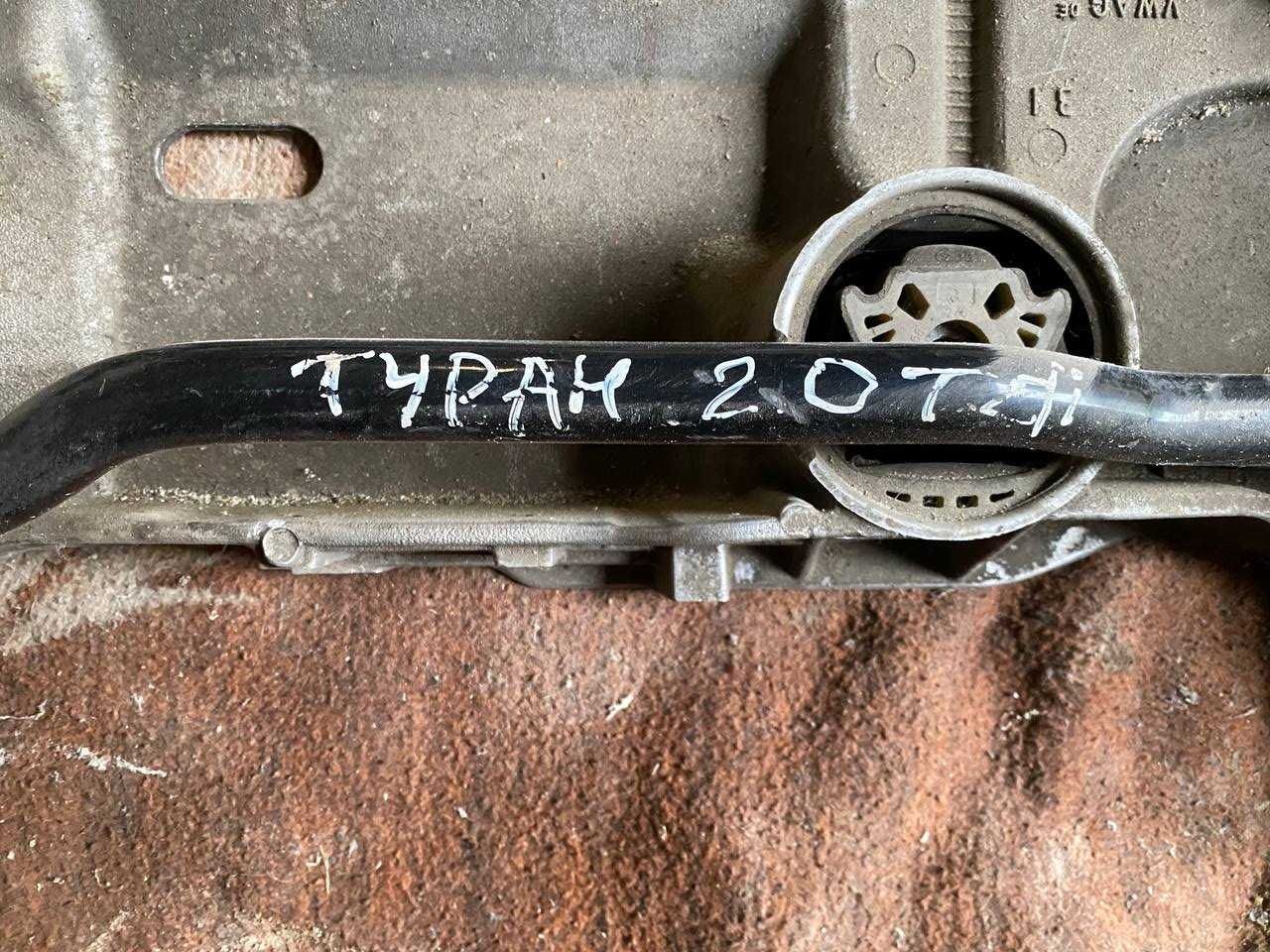 Підрамник передній Volkswagen Touran 2.0TDI 1K0199295E 1K0199369F