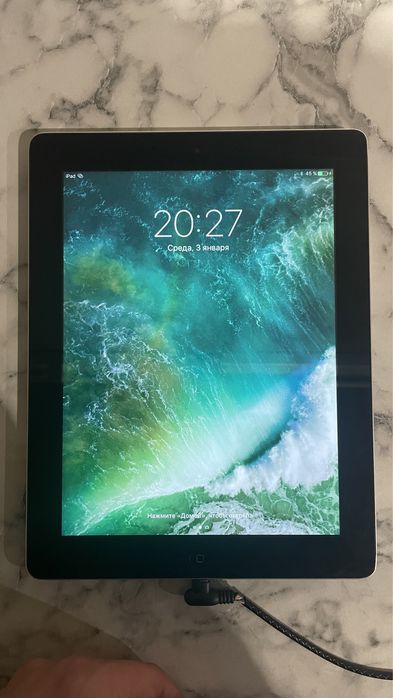 Ipad для Вашої дитини.