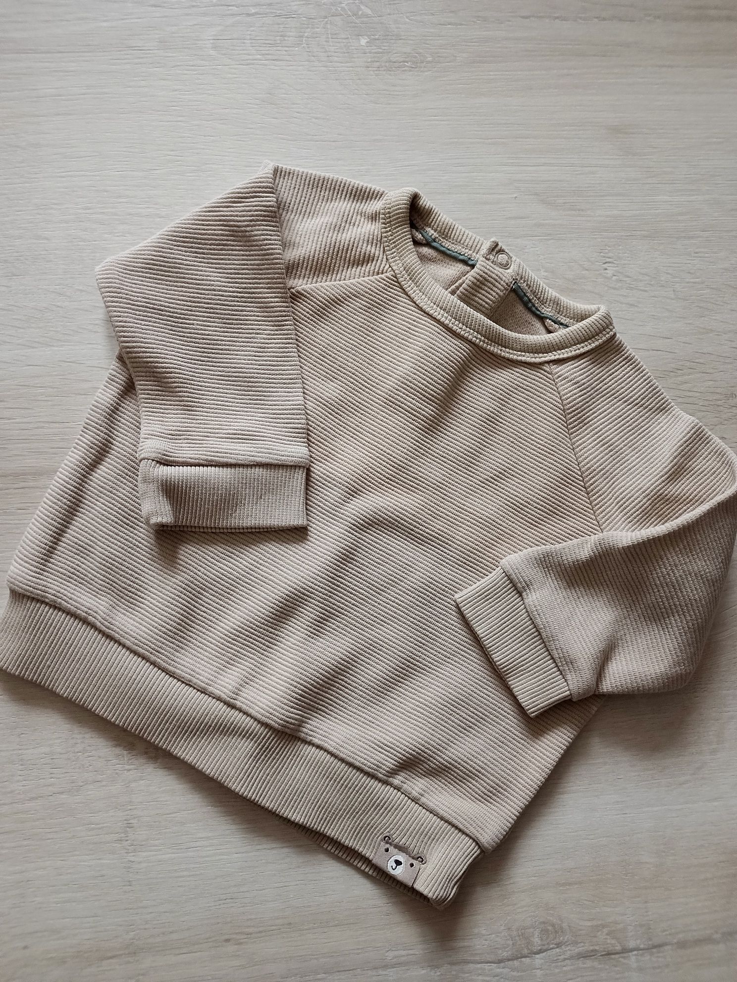Beżowy komplet C&A, rozmiar 68 – bluza i spodnie