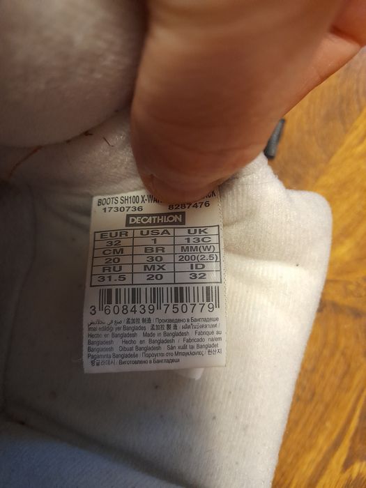 Buty zimowe dziecięce Decatlon Quechua r.32