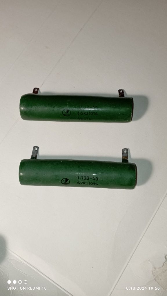 Резистор ПЕВ-40 1.2 кОм
