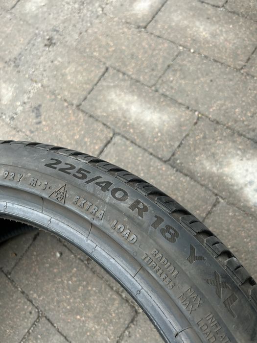 225/40/18 Continental пара шини б/у склад резина