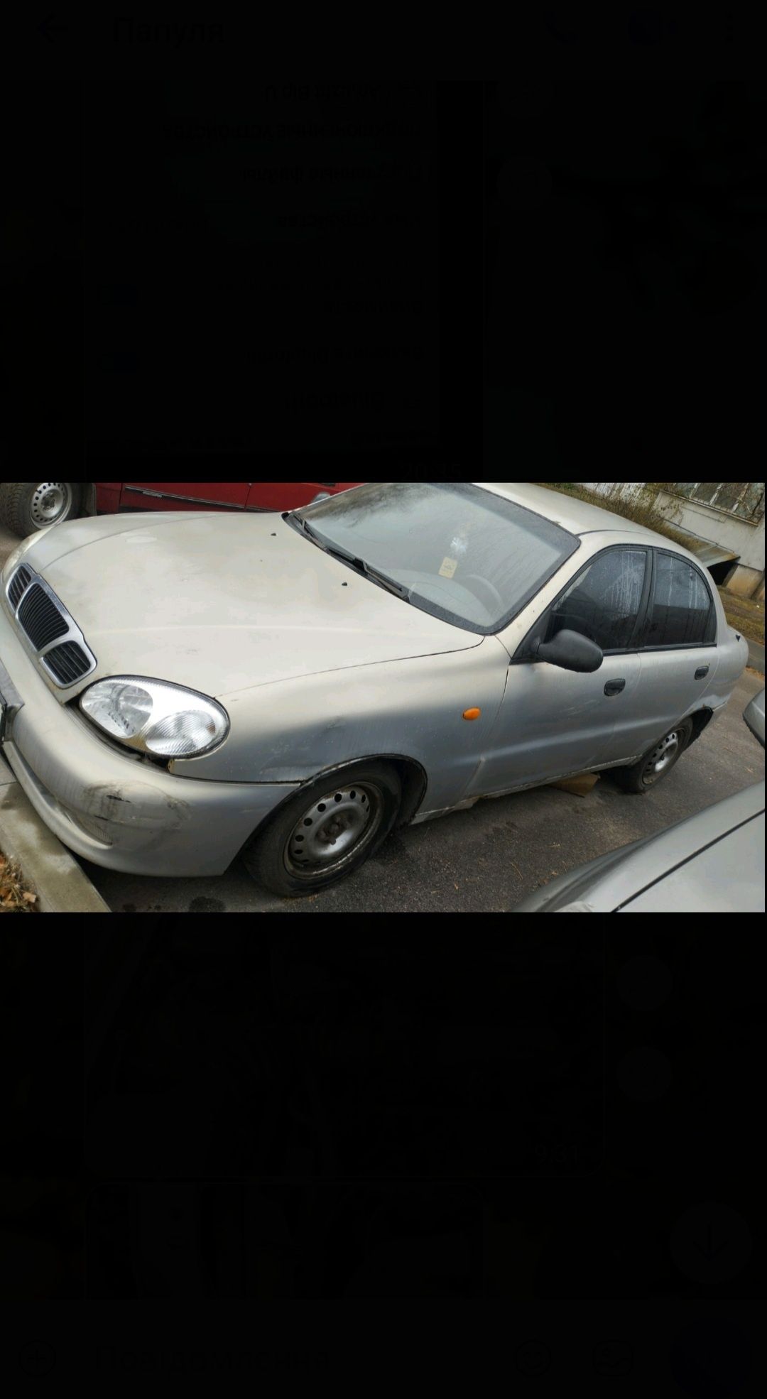 Daewoo Lanos, Деу Ланос