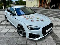 Audi Do Ślubu, Auto do Ślubu, Samochód na wesele, Śląsk AUDI A5 2025 !