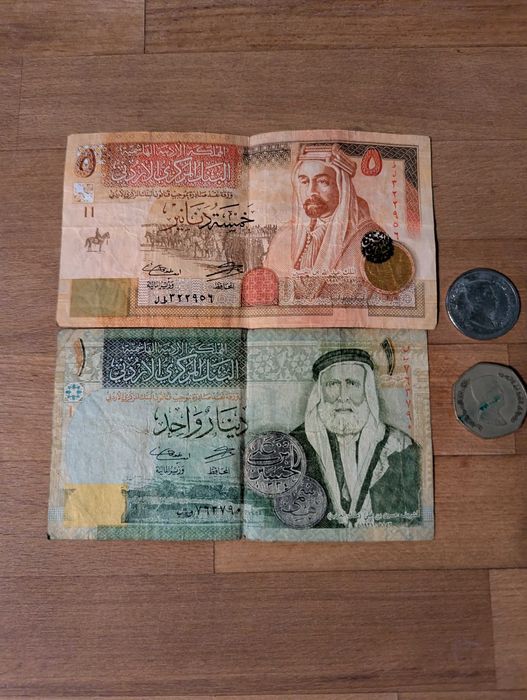 Monety i banknoty jordańskie