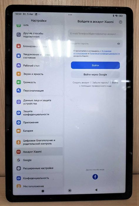 Планшетний комп'ютер Xiaomi Redmi Pad SE 8/256GB