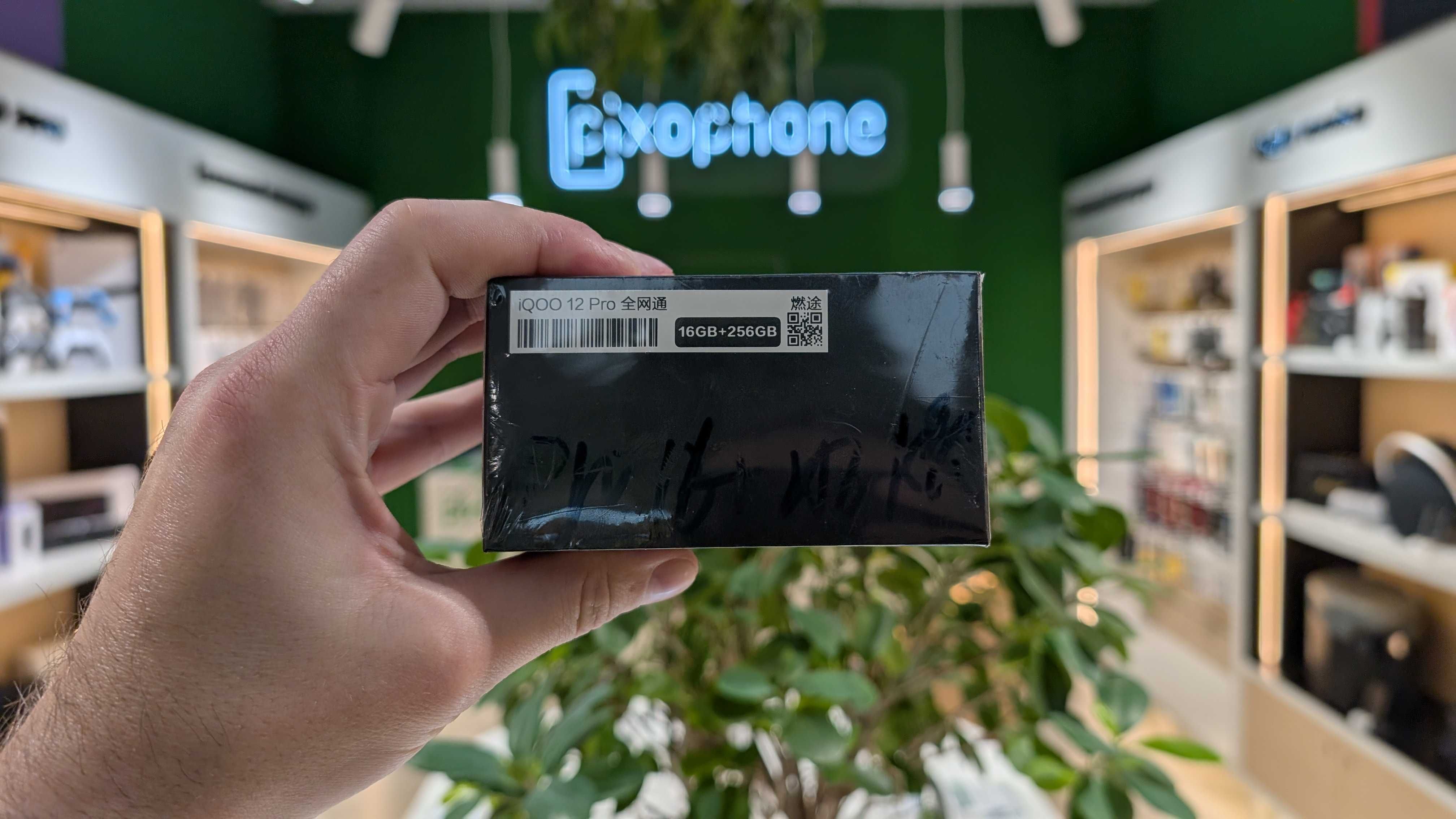 NEW vivo iQOO 12 Pro 16/256GB Red Гарантія Trade In Оплата частинами