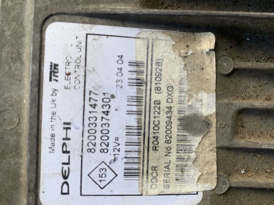 Компютер ебу 1.5 рено кенго renault kangoo 1 блок управління двигуном