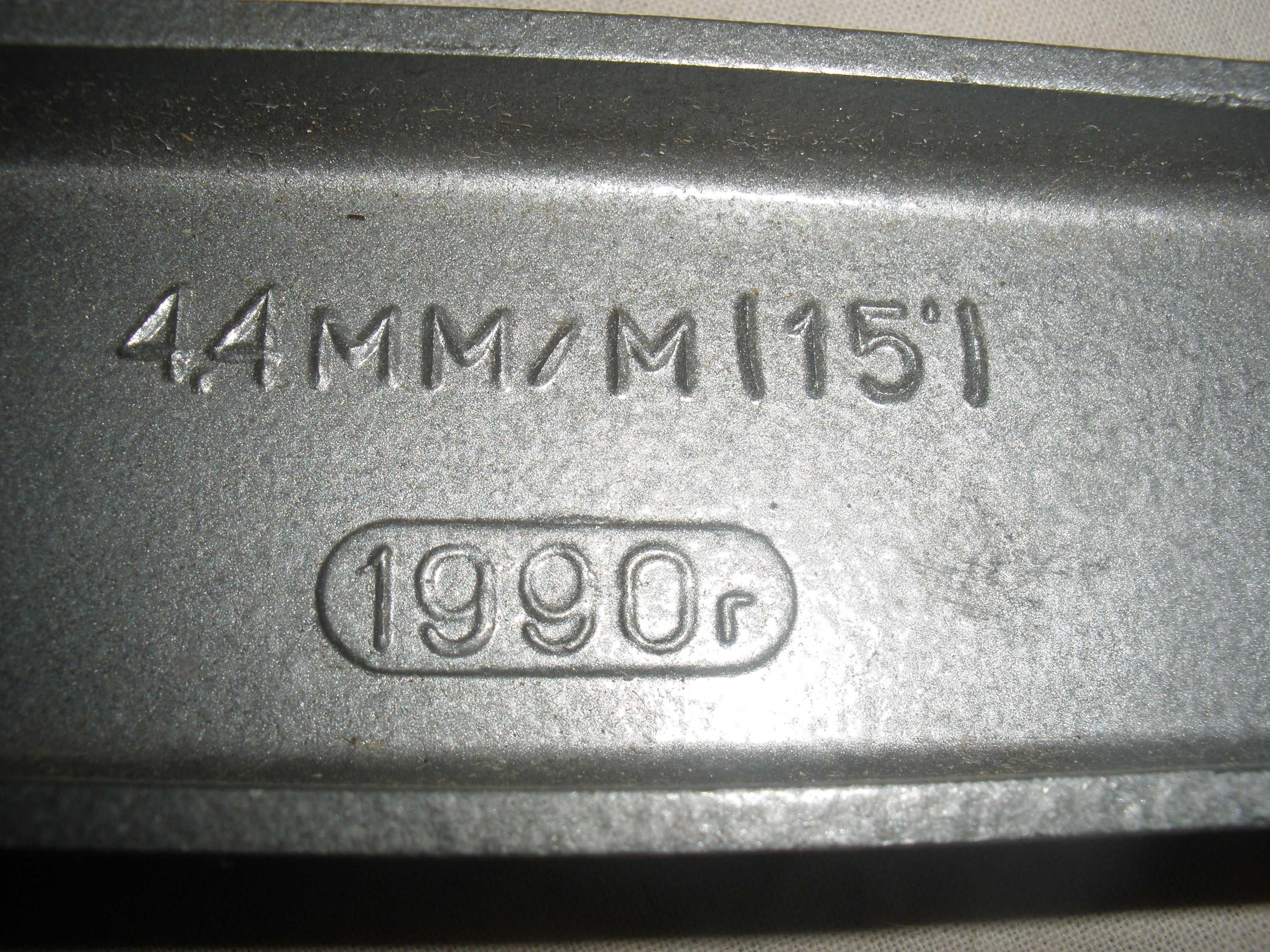 Новый металлический УРОВЕНЬ,сделан при СССР.