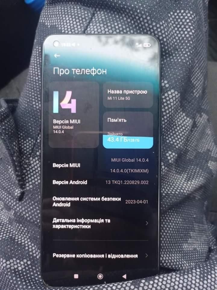 Продам Xiomi 11 Lite 5G 6/128 срочно