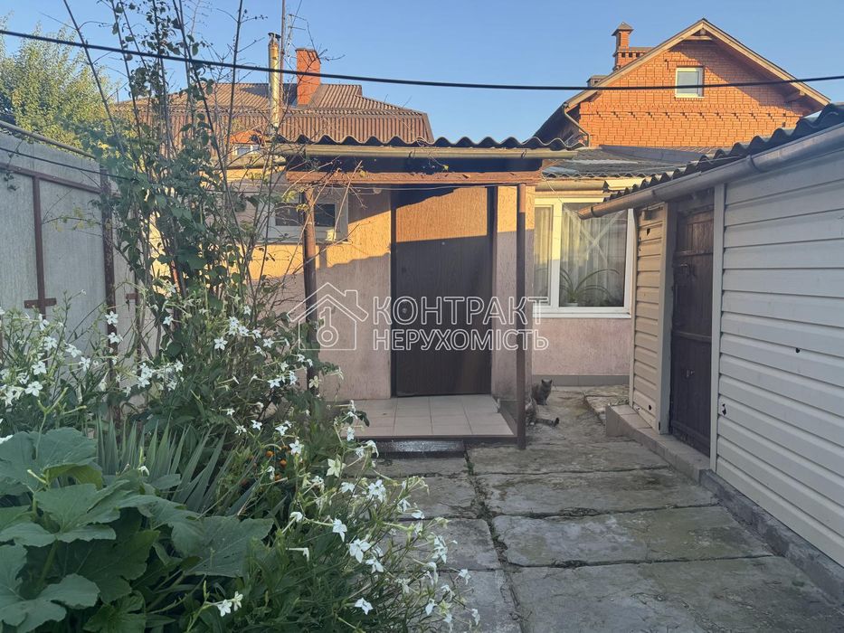 Продам частину будинку дом Гагаріна Москалівка єВідновлення