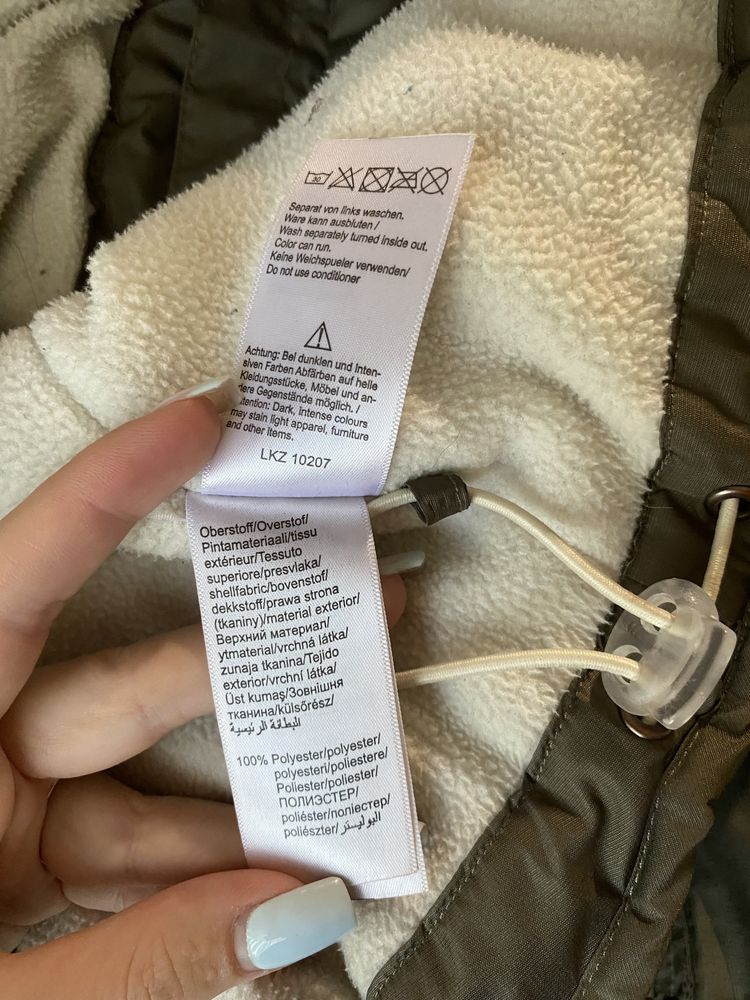 курточка демисезонная