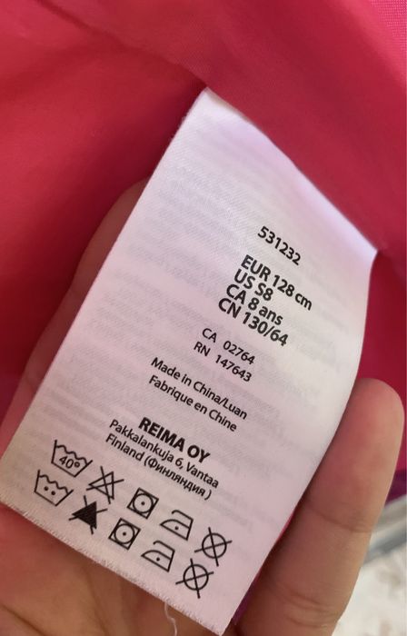 Зимова куртка Reima рейма дитяча оригінал