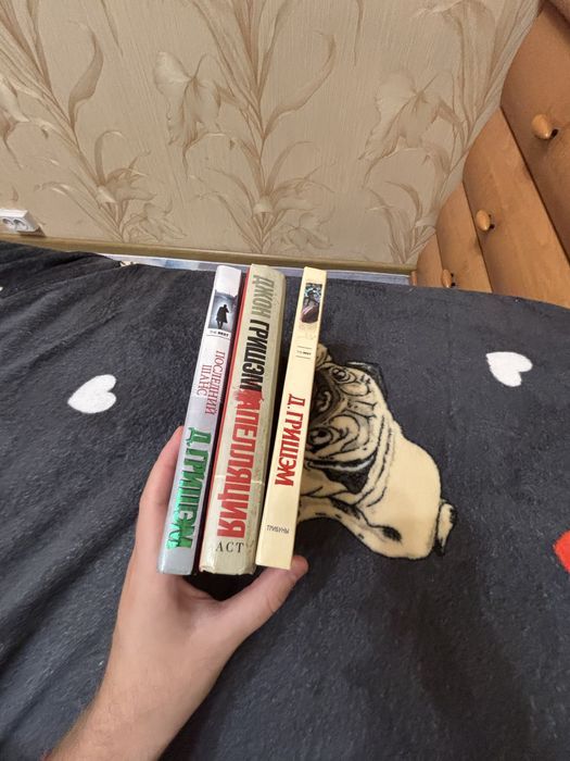 Джон  Гришэм Гришем грішем последний шанс трибуни апеляция