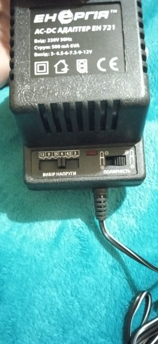 Адаптер питания Энергия ЕН-721 (3-12V,500 mA)