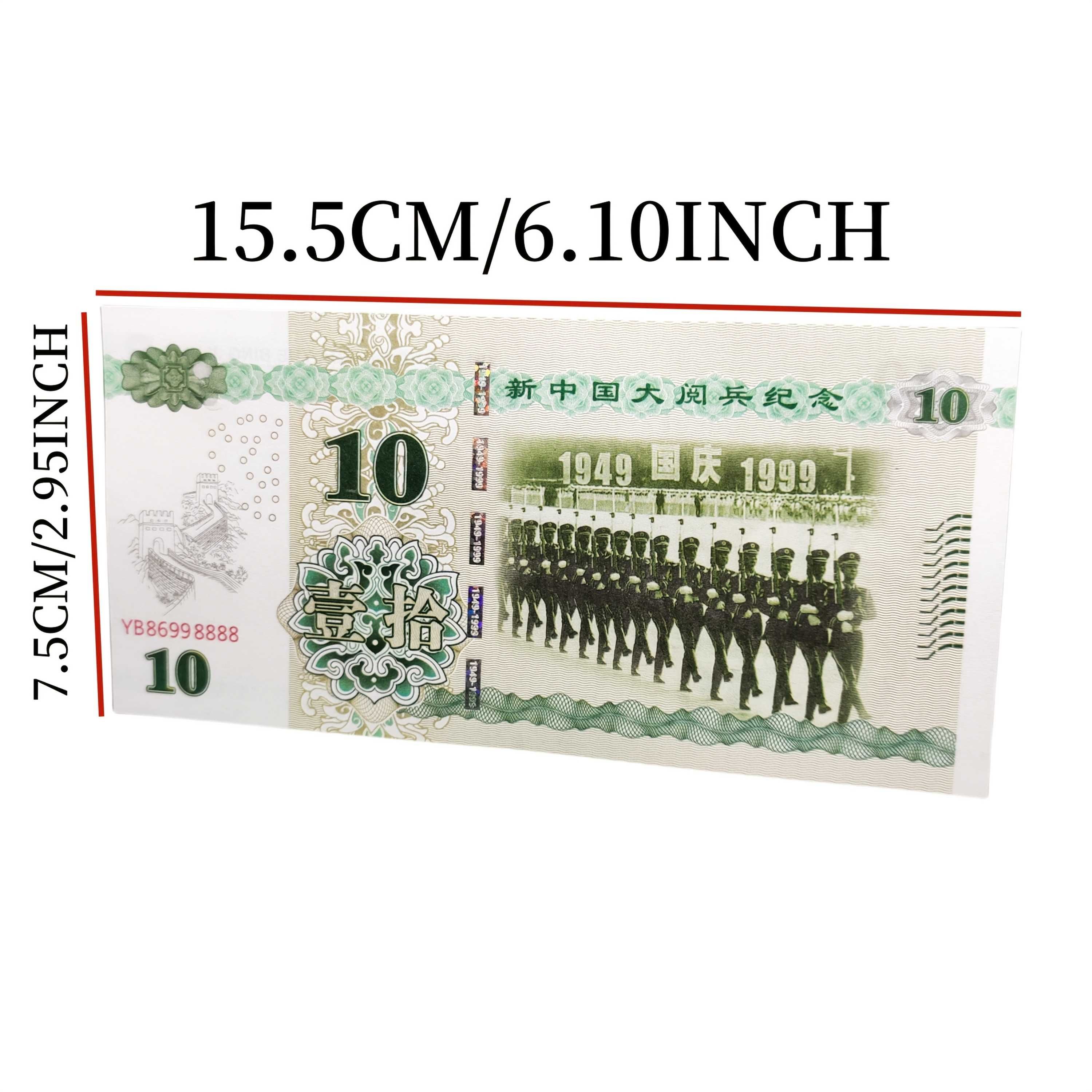 Kolekcjonerski Banknot 10 Yuan Chińskich Plac Tiananmen 2015 UNC UV