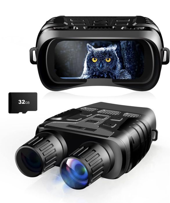 Інфрачервоний бінокль нічного бачення Salati