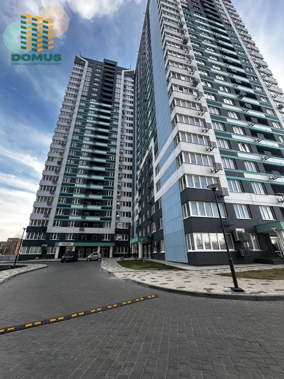 Топ-цена‼️Продам 2 комн ЖК Скай Сити‼️ Варненская. Дом сдан!