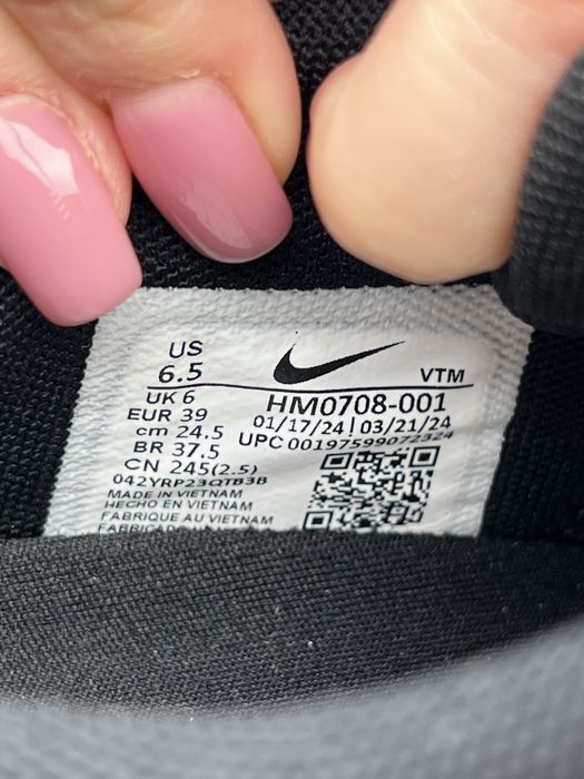 Оригинал Nike Air Max DN (DV3337 401) tn найк аир макс дн тн