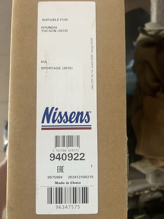 Радіатор кондиціонера hyundai, kia