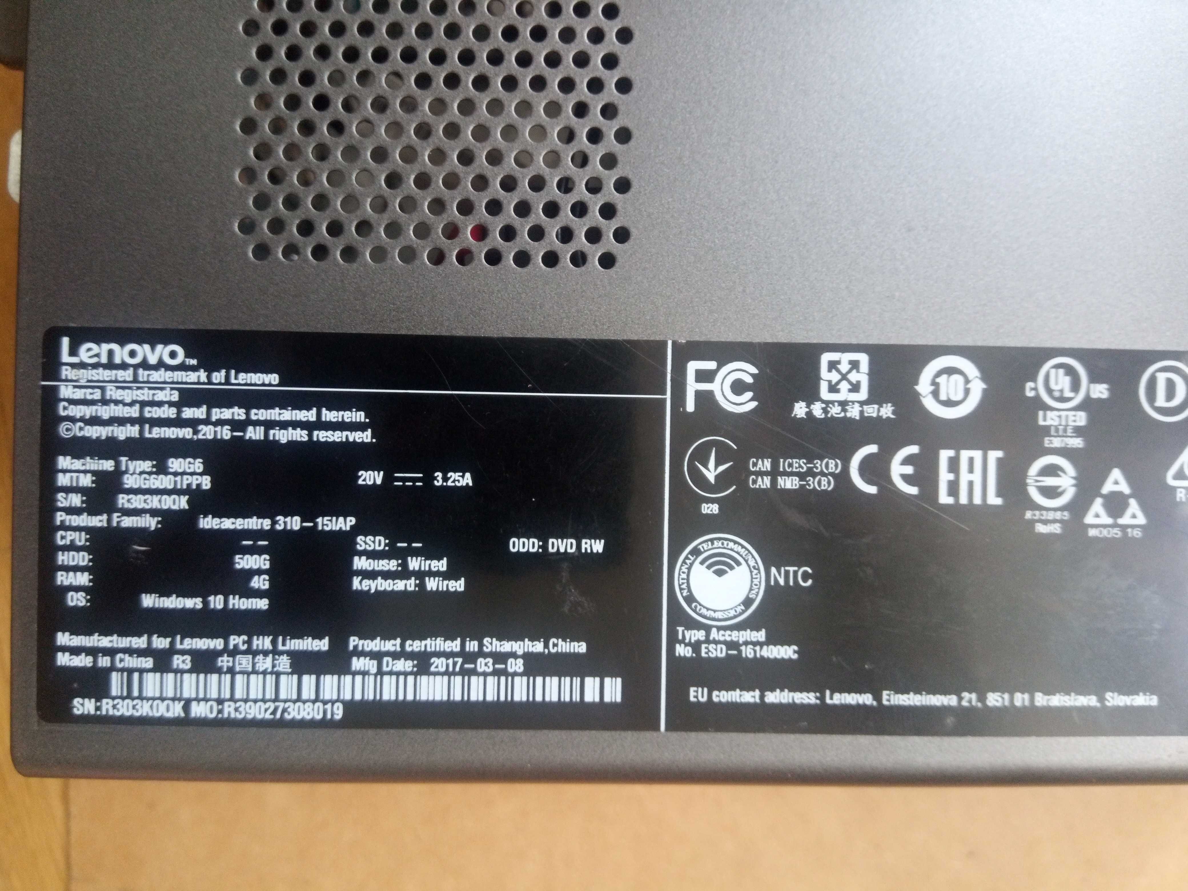 Системний блок   Lenovo IdeaCentre 310-15IAP  90G6