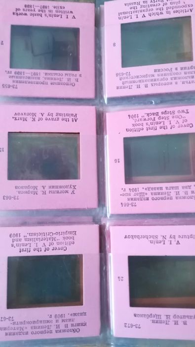 Colecção Slides mais livros sobre Lenine