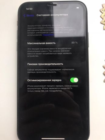 Iphone Xr 64gb neverlock