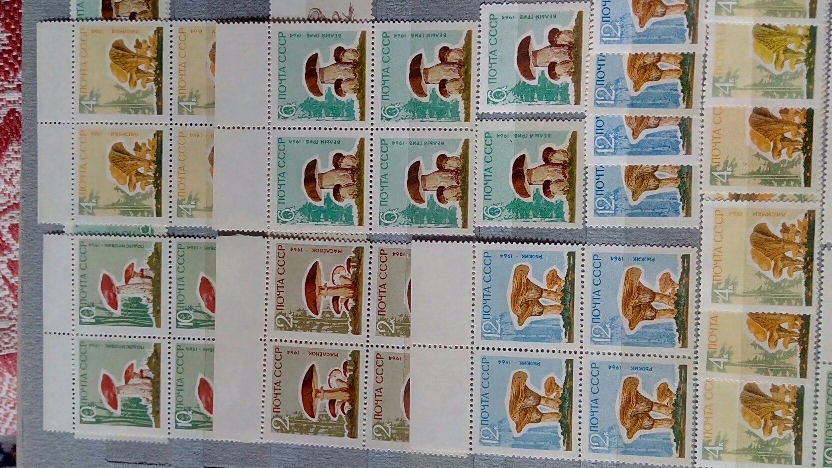 Продам марки по теме флора коллекционные.