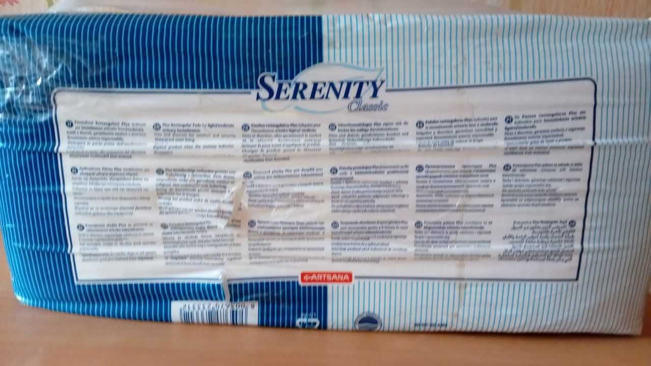 Прокладки урологічні Serenity classic