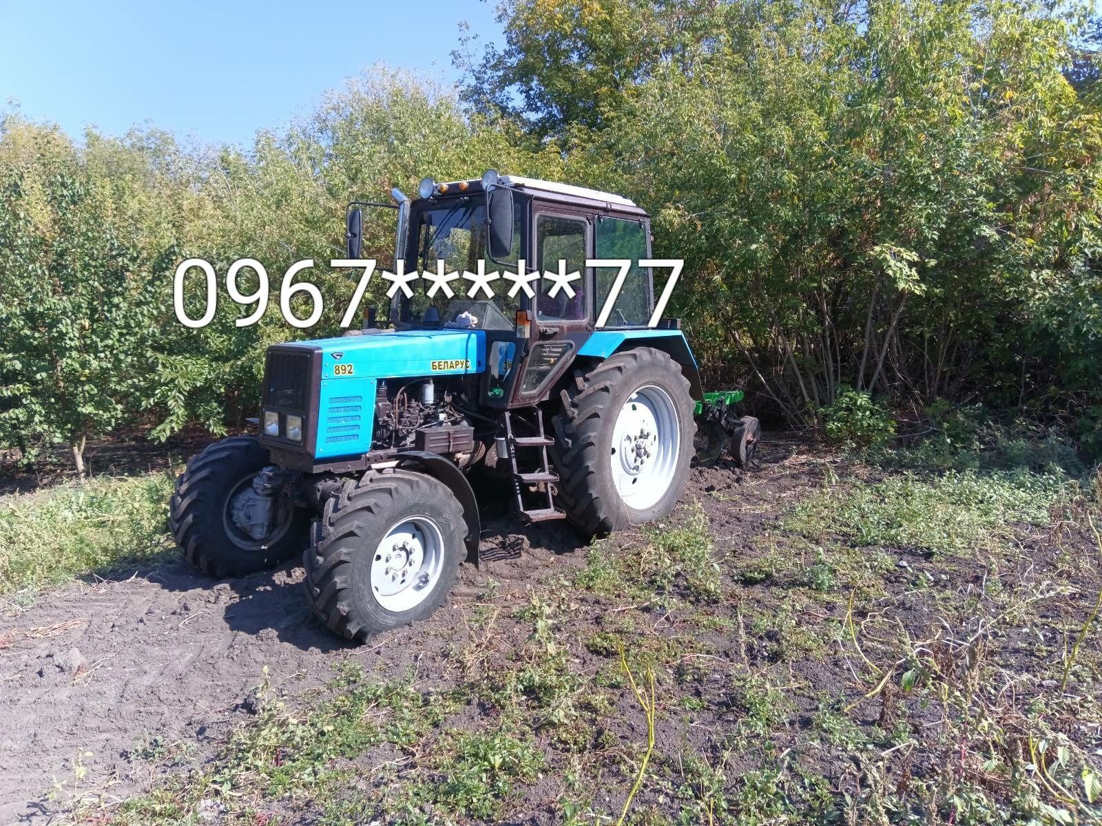 Трактор МТЗ 892 2015р.