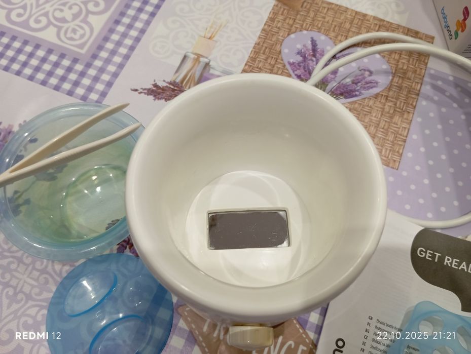 Podgrzewacz do butelek babyono